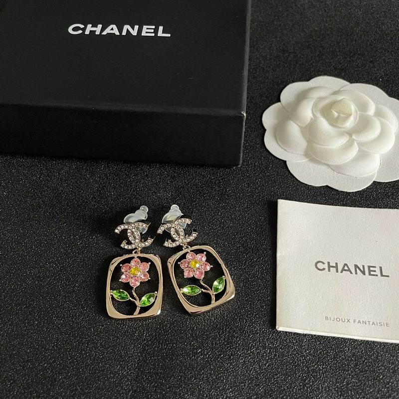 Chanel Earring 07yxs297